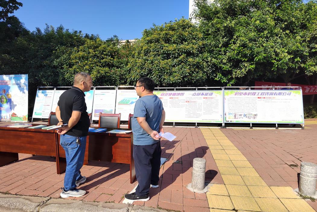 微信图片_20230829095338