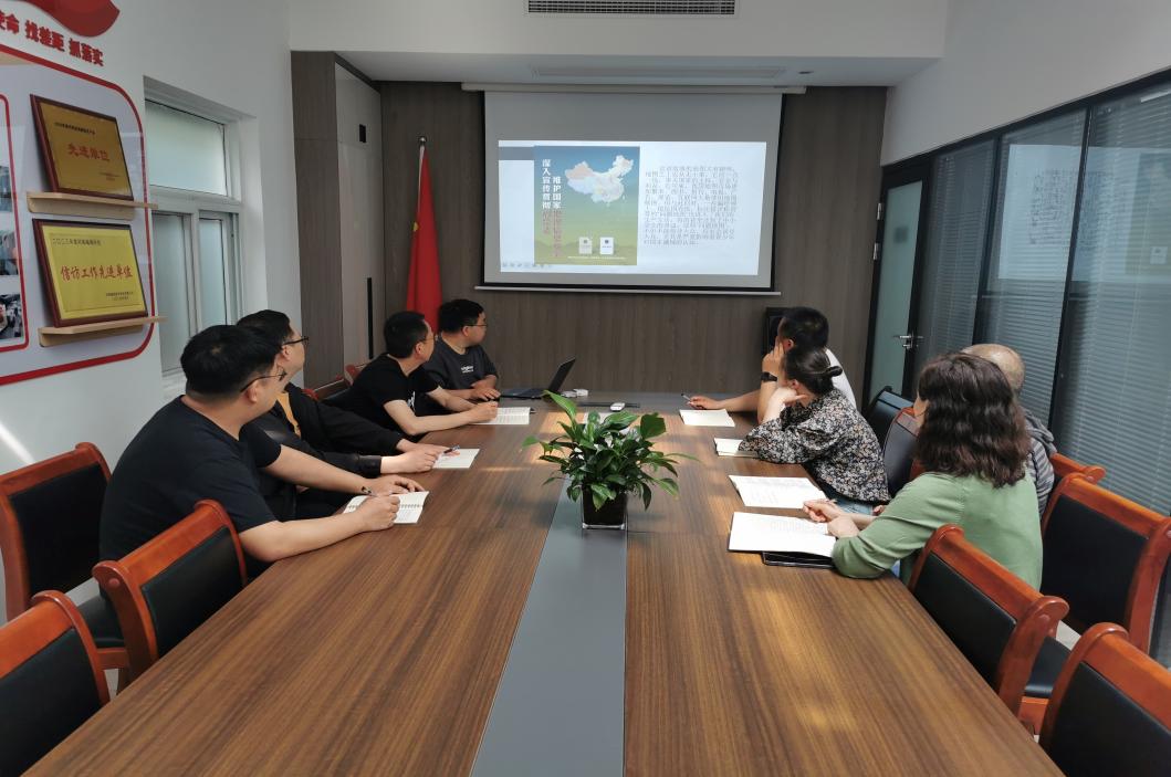 微信图片_20240423110751