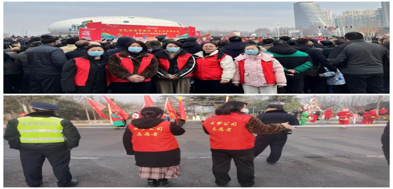 微信图片_20250508092833