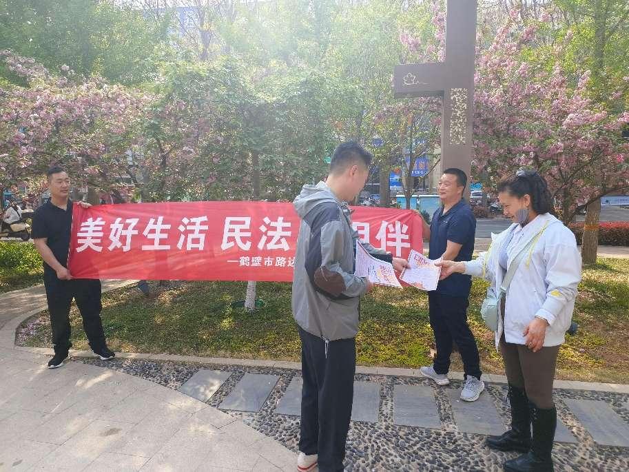 开展“五个一”樱花节宣传照片